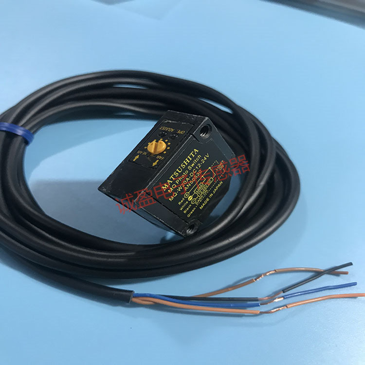 MQ-W20A日本神视反射型光电开关传感器MQ-W20AR MQ-WN20A