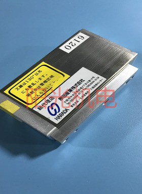 滨松HAMAMATSU软X射线除静电器L9490