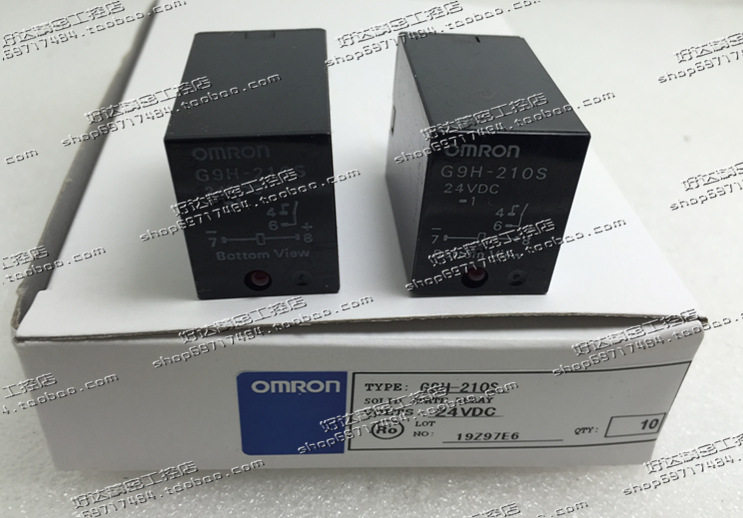G9H-205S G9H-210S DC24V DC12V 混合功率继电器 现货正品