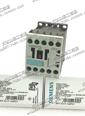 3RT1017-1AP01 3RT1017-1AP02进口德国西门子接触器 现货正品全新