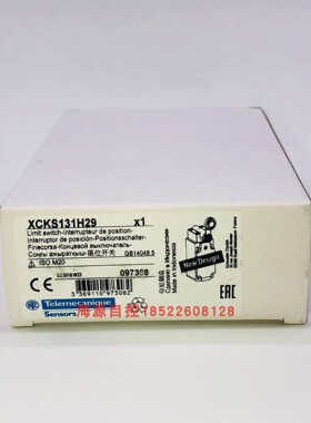 施耐德限位开关XCKS131H29，塑料外壳，模块组合