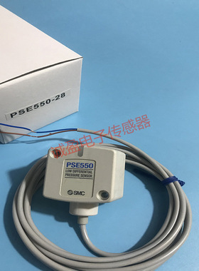 日本SMC微压差压力传感器PSE550现货