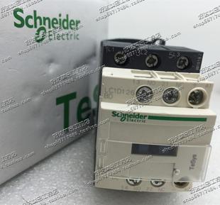 正品 24VDC 施耐德Schneider LC1D126BD 现货全新 直流接触器 原装