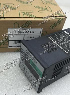 DSP502M DSP502L DSP502H DSP50M DSP501L DSP501H正品东方调速器