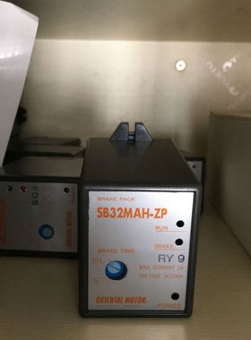 东方马达调速器SB32MAH-ZP SBR32-ZP SB32S-IN SBR501 SBR502