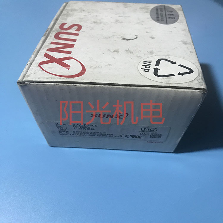 原装正品SUNX压力传感器 压力开关 DP2-60-CN