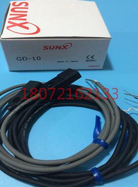 SUNX  金属双层重叠检测器GD-10 GD-10P GD-10D