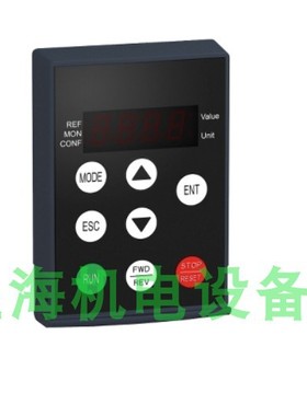 施耐德变频器VW3A1007 远程终端-变频器-IP65