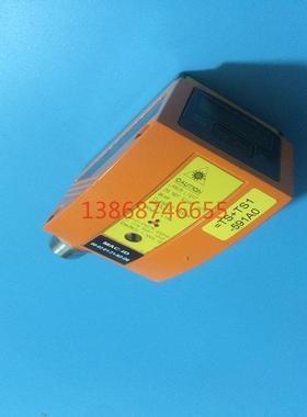 ifm易福门02I100一维和二维码识别器02IROS-G/D/RS232/E1/E2 激光