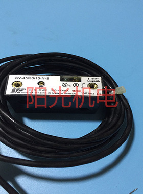 原装SENSORIC Viemheim SV-45/30/15-N-S 45/30/15/P-S光电传感器
