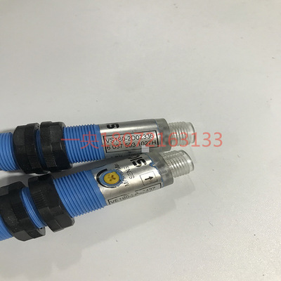德国SICK西克 光电开关传感器VS180-2D02336 VE180-2P42437