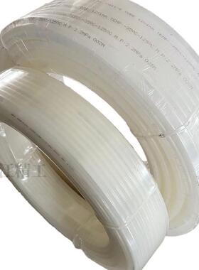 PA11-6尼龙管高压气管4*0.8/6*1/8*1/10*1/12*1/14*1.5/16*1.5MM