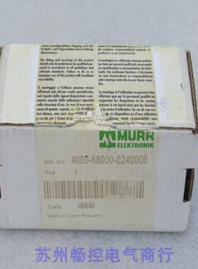*现货销售*全新穆尔MURR前置面板接口4000-680000-0240000 现货