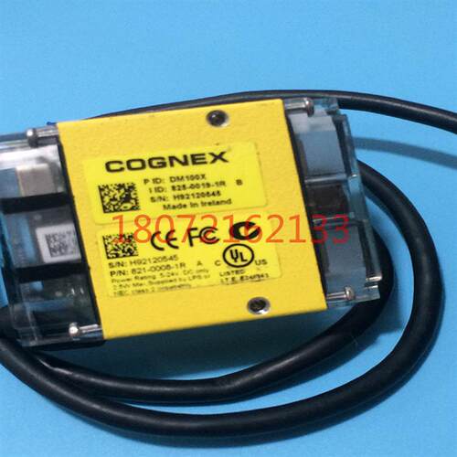 COGNEX DataMan DM100X工业级条码扫描器DM100S