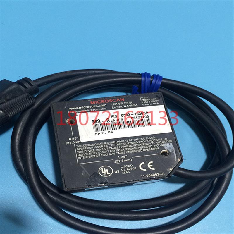 MS-3 FIS-0003-1036SP 一维光栅固定式读码器