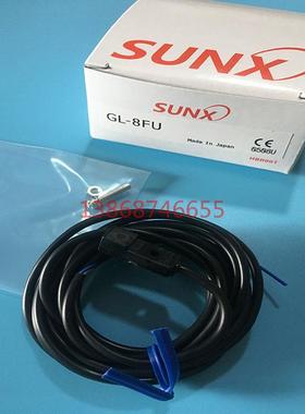 神视SUNX接近开关GL-8FU GL-8FUIB