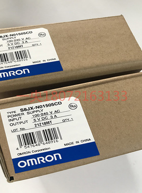 Omron 开关电源传感器S8JX-N01505CD S8JX-N15048