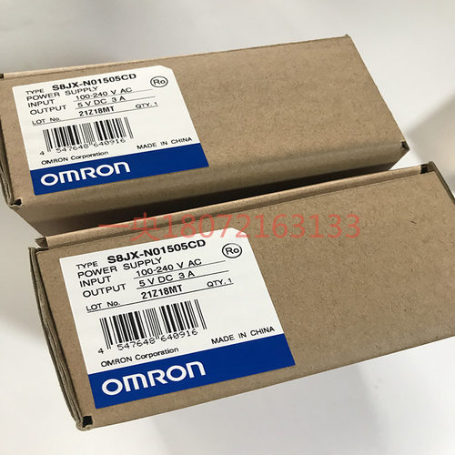 Omron 开关电源传感器S8JX-N01505CD S8JX-N15048