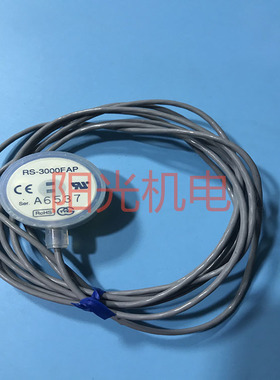 日本正品TOYOKO东横化学泄露传感器RS-3000FAP现货