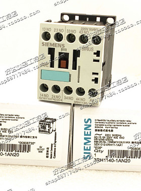 原装正品 西门子SIEMENS 中间继电器 3RH1140-1AN20 220VAC 现货