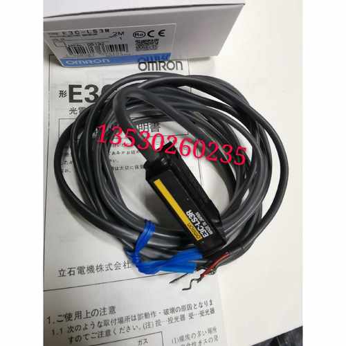 销售正品感测头E3C-VS7R E3C-LS3R E3C-DS10T