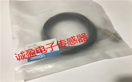 正品接近开关TL-X2E1 X2F1 X2E2 X2Y1金属感应开关传感器