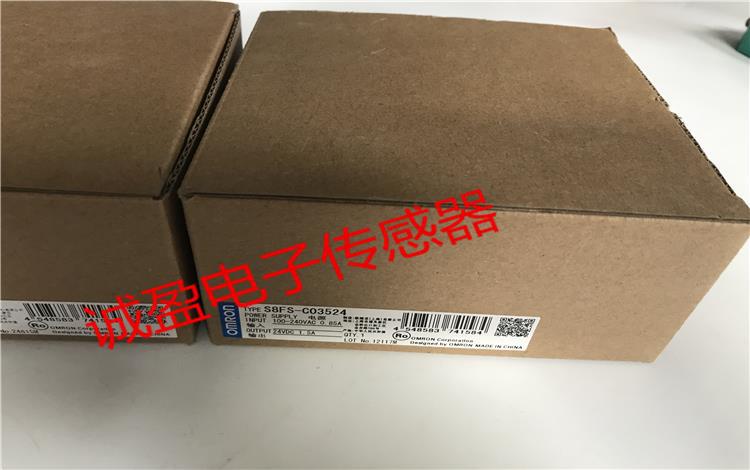 【全新正品】开关电源S8FS-C03524 C05024 C15024 C15024J