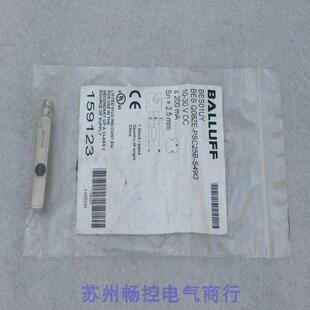 PSC25B 全新巴鲁夫BALLUFF传感器 BES Q08ZE 现货BES01UY S49G