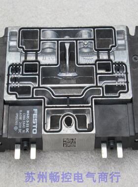 全新费斯托FESTO电磁阀 CPV14-M1H-2OLS-2GLS-1/8 现货187846