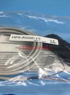 光纤放大器HPX-AG00-1S全新原装现货