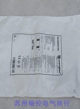 *现货销售*全新威格勒wenglor传感器 IB040BM46VB3 现货