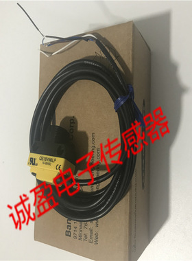 邦纳光电开关QS18VN6LP QS18UNA QS18VN6DB Q19SN6FP QS18VN6LV