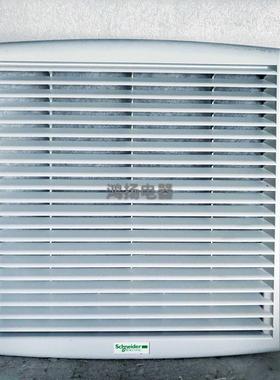 施耐德 NSYCVF560M230PF