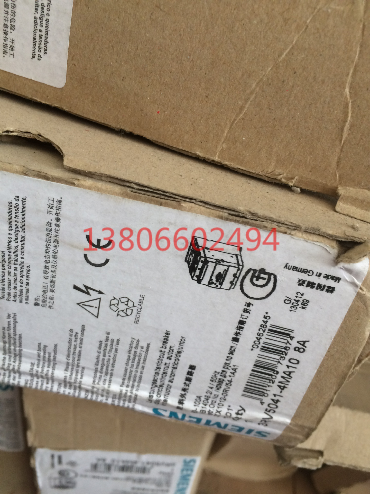 原装西门子马达保护断路器3RV5041-4MA10 80-100A 3RV5341-4MC10