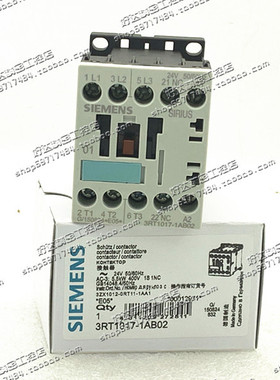 3RT1017-1AB01 3RT1017-1AB02进口德国西门子接触器 现货正品全新