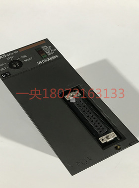 三菱Q系列CPU模块 控制器 Q2ASCPU-S1现货