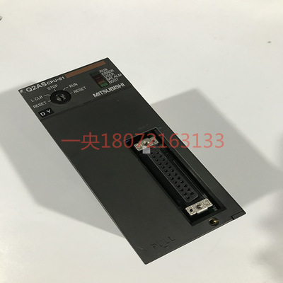三菱Q系列CPU模块 控制器 Q2ASCPU-S1现货
