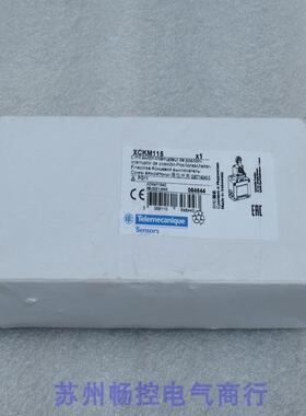*现货销售*全新施耐德Telemecanique限位开关XCKM115 现货