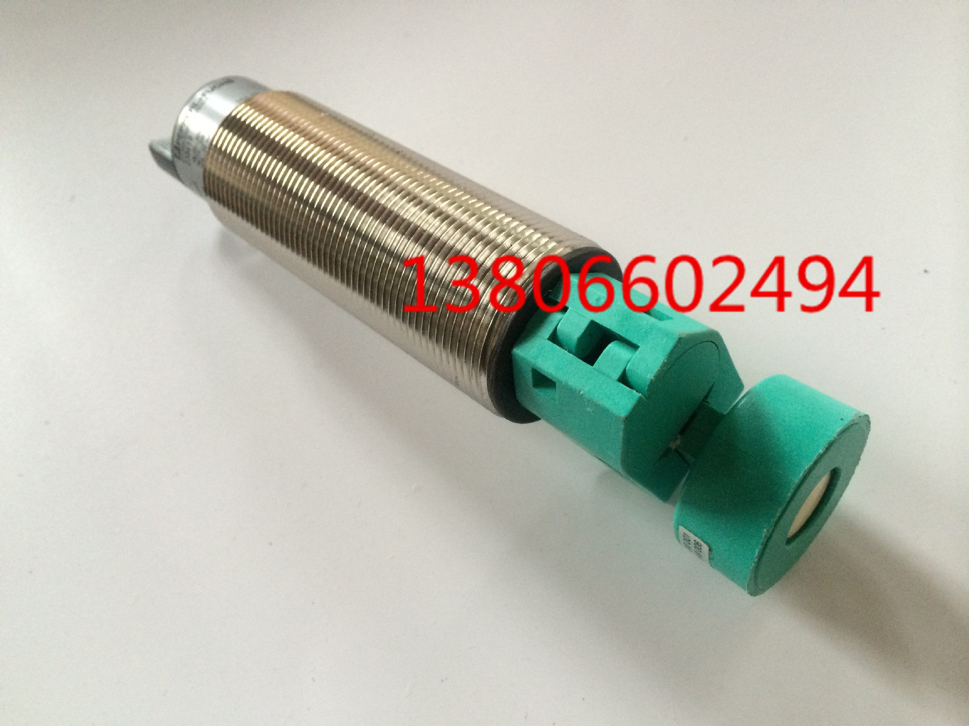 价格面谈接近开关UCC2000-30GH70S-1E2R2-V15