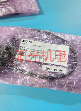 日本CCS 点光源照明 LED幕墙屏 HLV2-22RD-3W