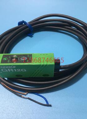 日本竹中光电传感器GR12G GR12-GS GR12R GR12RN