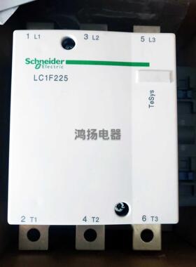 施耐德 LC1F225F7 LC1F225N7 LC1F225M7 LC1F225P7 LC1225Q7