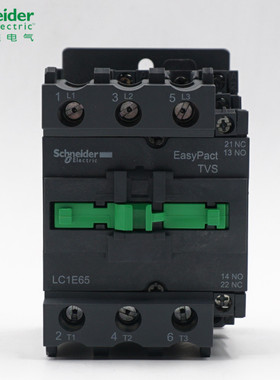 施耐德三极交流接触器LC1E65F5N E5N M5N CC5N Q5N