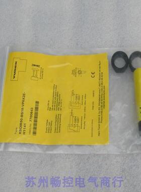 全新图尔克TURCK传感器XSOIR50-BS18-VP6X2E-H1141 现货7700643