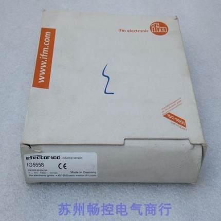 *现货销售*全新德国易福门IFM传感器 IG5558 现货IG5558