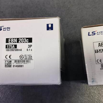EBN 203C/3P 175A  ABS 53B/3P 15A 断路器 全新现货