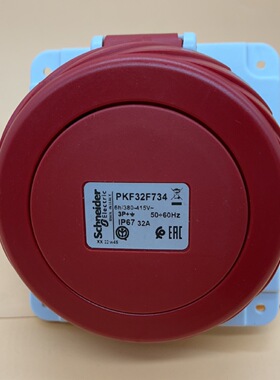 现货施耐德PKF32F734工业插座380...415V, 32A, 3P+E, IP67, 红