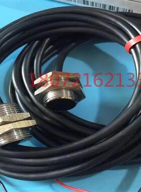 基恩士DH-214 DH-214R DH-214T金属检测近开关现货DH-220