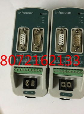 出售正品 INFOSCAN 传感器FS-IOBOX-03