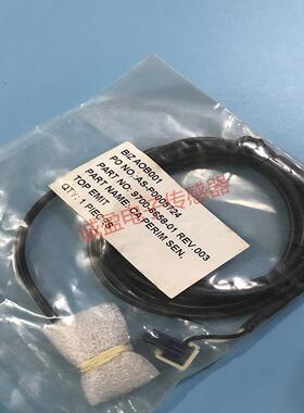 BAUMER堡盟 BIZ AOB001 AS-P0005724